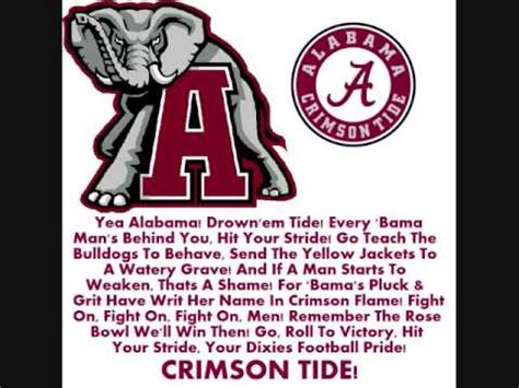 alabama crimson tide football fight song|alabama state university fight song.